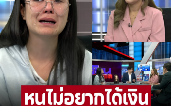 โหนกระแส จบทำรถทัวร์เลี้ยว!? บทสรุปดราม่าเดือด ‘ลูกค้าvsร้านทำผม’ จน ‘หนุ่ม กรรชัย’ ยื่นมือจ่ายเท่านี้ให้เรื่องจบ