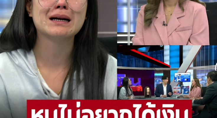 โหนกระแส จบทำรถทัวร์เลี้ยว!? บทสรุปดราม่าเดือด ‘ลูกค้าvsร้านทำผม’ จน ‘หนุ่ม กรรชัย’ ยื่นมือจ่ายเท่านี้ให้เรื่องจบ