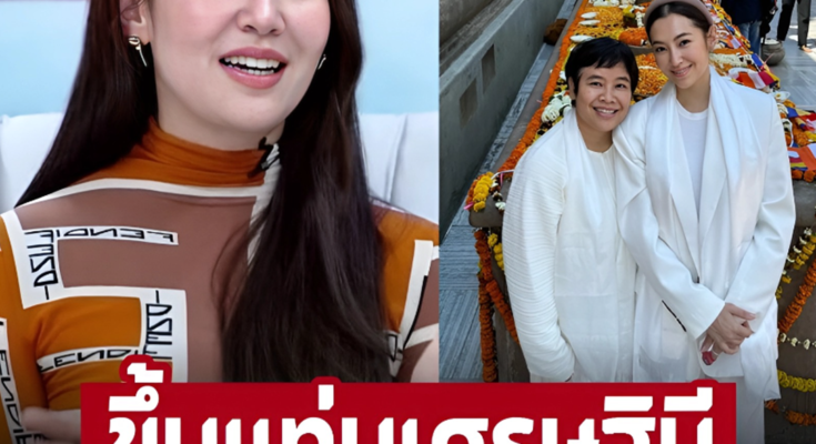 ‘เบลล่า’ ขึ้นแท่นเศรษฐินี กว้านซื้อที่ดินทั่วไทย เปิดค่าตัว ‘เบลล่า ราณี’ รับทรัพย์อู้ฟู้สุดๆ โสดสวยและรวยมาก