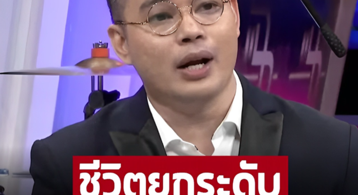 ‘หมอกฤษณ์’ คอนเฟิร์ม 4 ราศีโชคใหญ่กำลังจะมารับทรัพย์แน่นอน